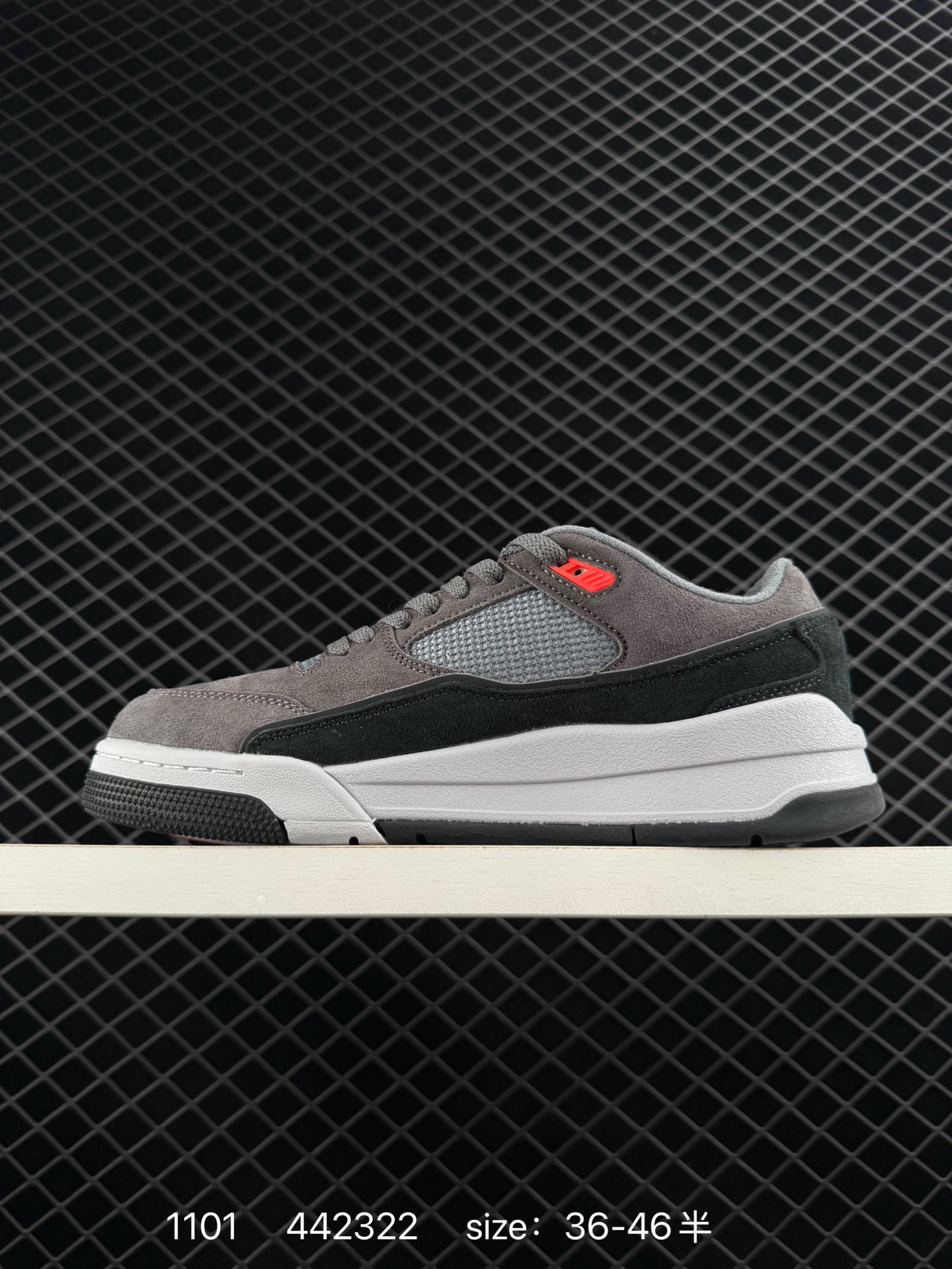 Air Jordan 4 Retro Flight Court